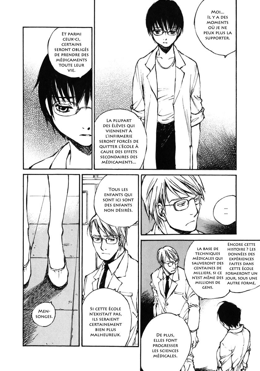 img Hatsuka Nezumi no Jikan 4